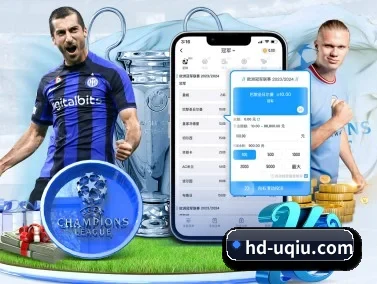 u球app下载 APP